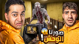 وصلنا ل اصعب مرحلة في باك رومز part2# مع سمود حيف