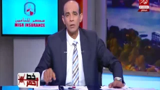 في خط أحمر كارثة بقرية صندل بكفر الشيخ  اصابة     من الأهالي بالبلهارسيا دندنها