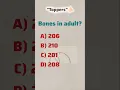 How Many Bones in an Adult Human Body? | NEET MCQ