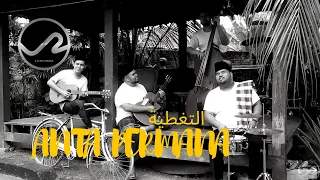 Download Anta Permana - Le Rumba | COVER SESSION MP3