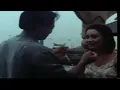 getaran nafsu jaman dulu
