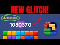How to Do Block Blast Glitch WORKING GET SUPER HIGH SCORE