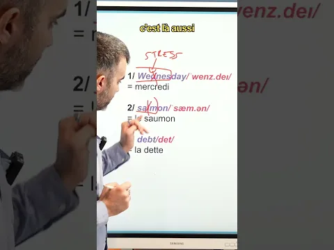 Saurez-vous prononcer ces trois mots en anglais ?