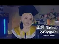 Download Lagu \