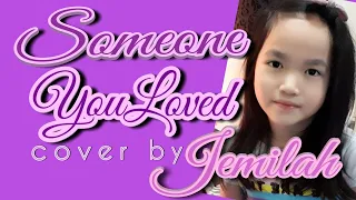 Download Someone You Loved Cover by Jemilah | LYRIC VIDEO | Stay Home Life | 3JBCEL MP3