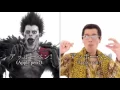 Download Lagu デスノート→ピコ太郎【ppap】ダブルバージョン