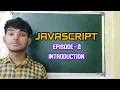 Introduction To JavaScript Scripting Language Javascript Part - 2 By Neel Neel Workshop Zone