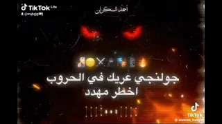 حياتي فيلم اسمه الهموم دندنها