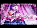 Download Lagu ロミオとシンデレラ / doriko - くろくも (cover)