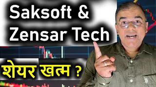 Saksoft Share & Zensar Tech में 50% Correction! अब आगे क्या? | IT Stocks Analysis