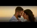 ياللي معاك - Amr Gaber