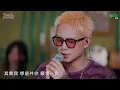 The Single《急口令》CY陳宗澤