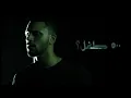 حلمي أنا - كايروكي و أحمد زاب ثروت