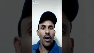 الشيات محله من الإعراب 