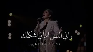 أصالة نص شكلك R D 