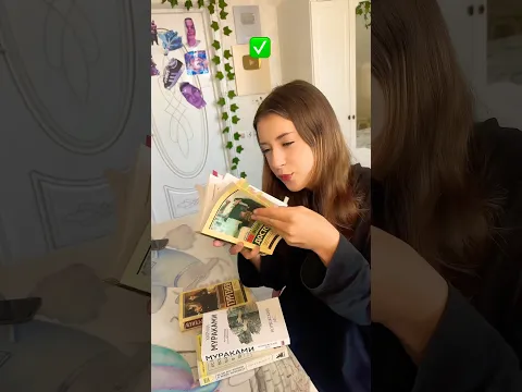 А ты прочитал всю литературу на лето?😱🤯😡 #dragonfamily