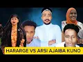 Download Lagu KOTA HARARGE FI ARSI JIDUTI WAN AJAIBA HA LALU