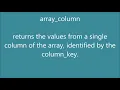 Array column PHP Array Function