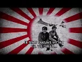 Download Lagu Yuki no Shingun - The Snowy March