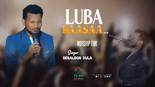 LUBA BAASAA FAR DASSAALENY DUULAA Ifafayinatvofficial1906 