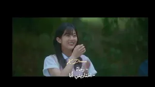 غار عليها من اصدقائه البطيخ المتلألأ Twinkling Watermelon 