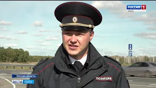 Сегодня сотрудники госавтоинспекции провели рейд «Трасса»