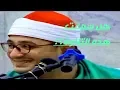 Download Lagu The World Famous Qari Sheikh Mahmood Shahat - Really Crying voice 2019