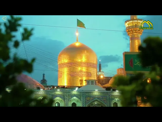 ⁣نبارك لكم ذكرى مولد ثامن الأئمة الاطهار الإمام علي بن موسى الرضا (عليه السلام)