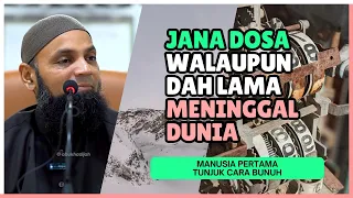 Pilih Nak Saham Dosa Atau Pahala? 😥 | Ustaz Mohd Shaffi