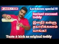 Download Lagu இளநீர் கள்ளு தயாரிப்பது எப்படி?? |How to make Instant coconut toddy | coconut wine |Tamil | sk vlogs