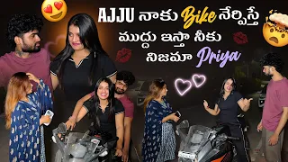  ajju bike priya