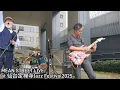 Download Lagu MEAN STREET (Van Halen cover) LIVE at 仙台定禅寺ストリートジャズフェスティバル Sep 13 ,2025