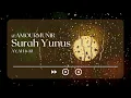 Download Lagu SHOCKING SHAYKH MAHER IMMITATION BY UK IMAAM!