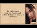 MISAMO Behind The Curtain Easy Lyrics