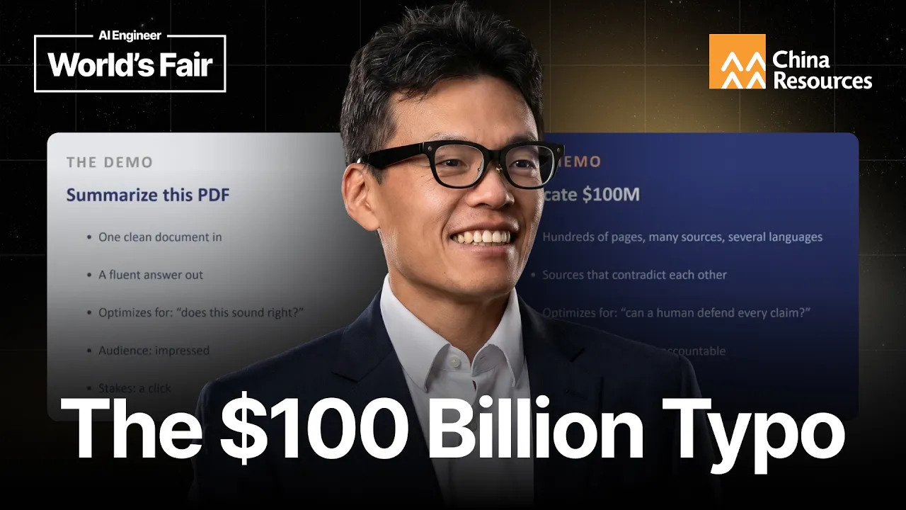 Build for the Memo, Not the Demo — Shawn Chan, China Resources Holdings: video thumbnail