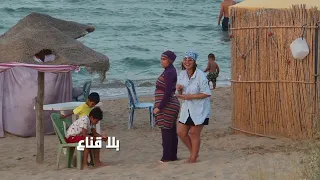 أحلى تبحيرة في رواد  عشوية عالكيف وتبحبية بلوشي  بيسين رباني والبحر مراية  اقبال غفير من كل الجهات   دندنها