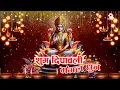 Lagu Mangal dhun | Tihar Dhun | Malshree Dhun | Happy Dipawali | Laxmi pooja | 2082 | new dhun |