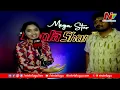 Anurag Kulkarni At Bhola Shankar Pre Release Event | Chiranjeevi | Ntv