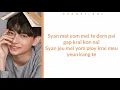 Download Lagu Kaownah 'Be Mine' Lyrics