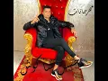Mawal Youm El Hessab