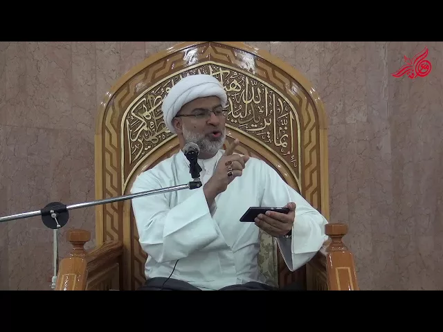 طول الصمت وقلة الضحك  - سماحة الشيخ هاني البناء