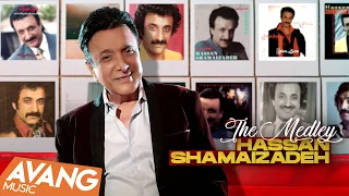 Hassan Shamaeizadeh The Medley OFFICIAL VIDEO حسن شماعی زاده مدلی 
