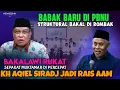 Lagu KH MARZUKI M TERBARU 2025| BAKALAWI BAKAL RUNGKAT! KH AQIEL SIRADJ JADI RAIS AAM PBNU?