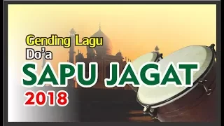 Download Lagu Sapu Jagat MP3