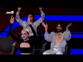 Κωνσταντίνος Χριστοφόρου & ONE - Medley (Your Face Sounds Familiar) | Live