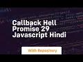 Callback hell promise 29 javascript hindi