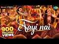 Aayi Nai 🔥 | Stree 2 | Shraddha Kapoor & Rajkummar Rao | Bollywood Hit Song | AS LIDE
