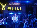Sahai sura สหายสุรา