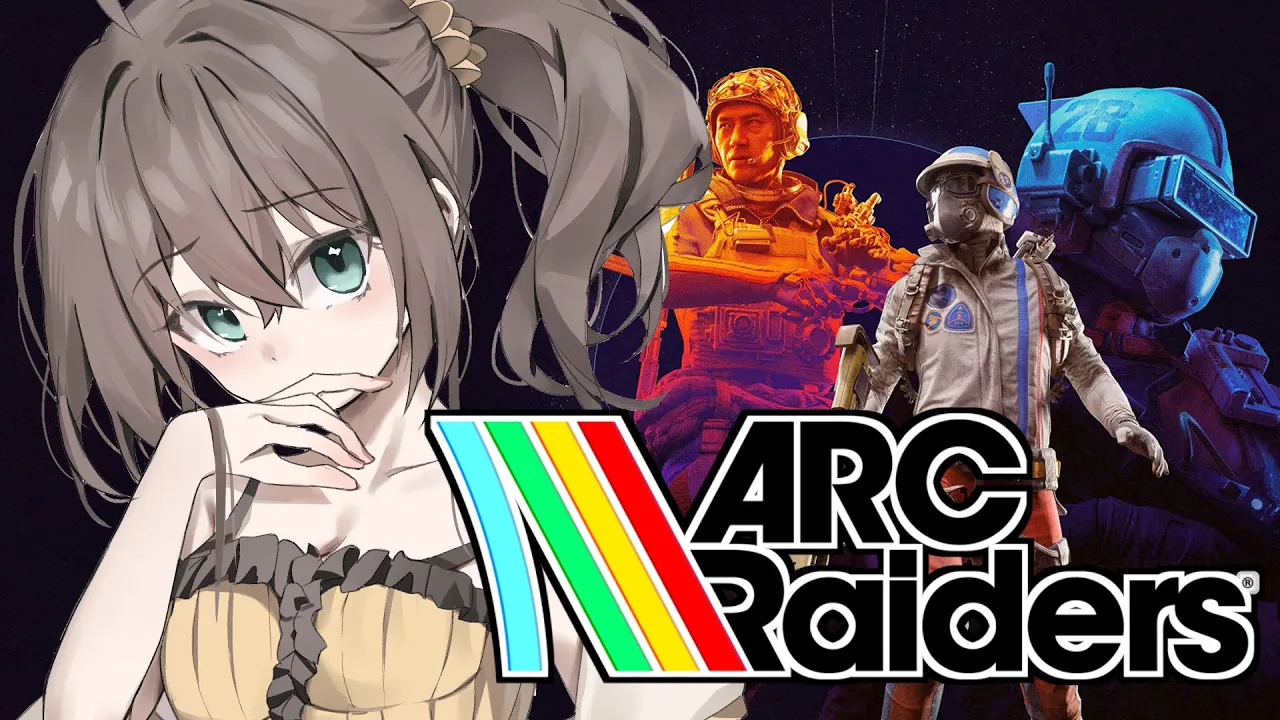 【ARC Raiders】Don't  Shoot!!!!!!!!!!!!!!!!!!!!!!!!!!!【ホロライブ/夏色まつり】