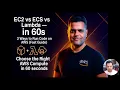 EC2 vs ECS vs Lambda Simple Guide